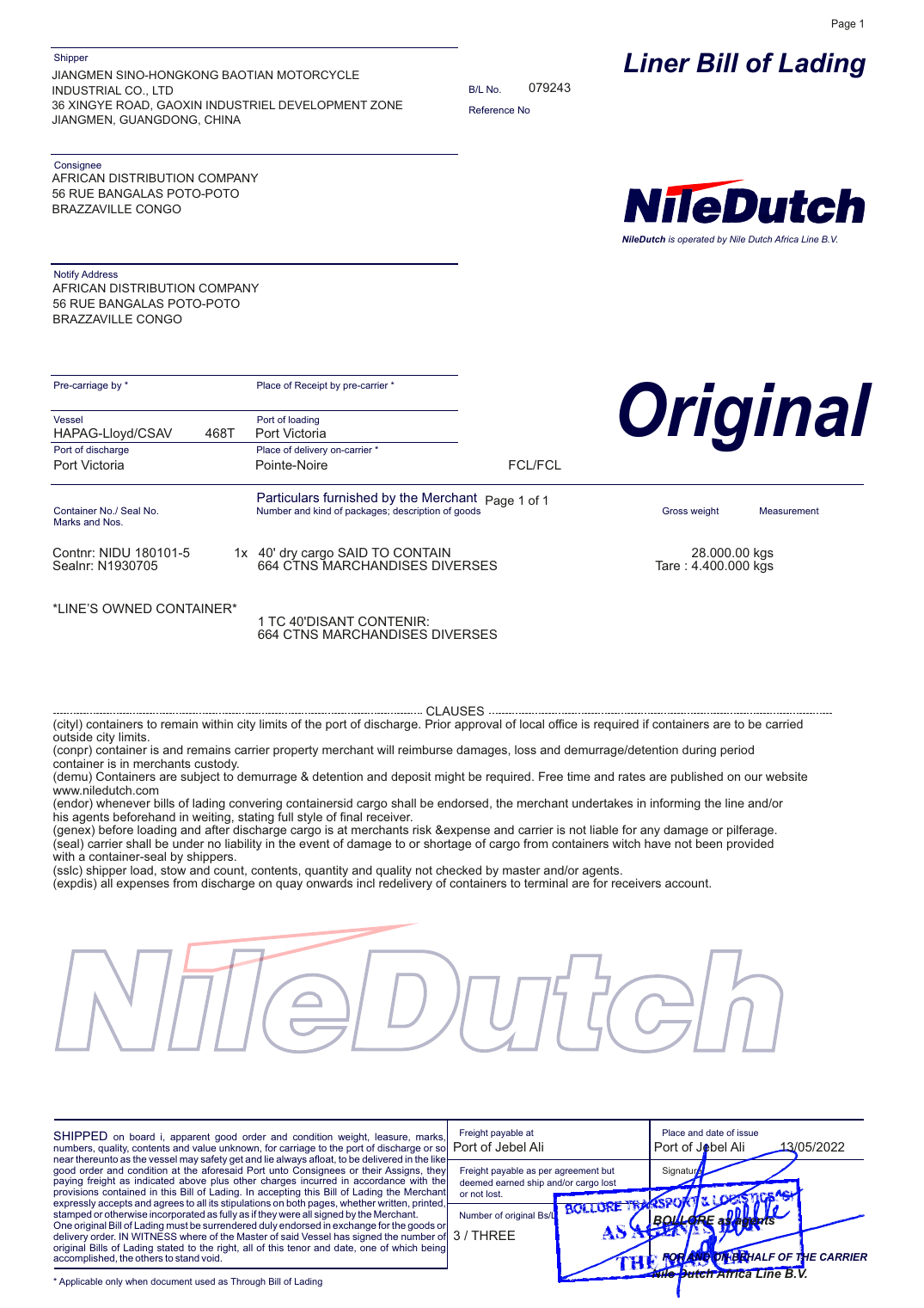 Bill of lading preview